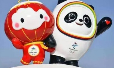 Olympic Games mascots: Bing Dwen Dwen & Shuey Rhon Rhon Olympic Games mascots: Bing Dwen Dwen & Shuey Rhon Rhon
