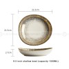 Fafartc Gypsophila Series Dinnerware Ceramic Dining Plate Flat Plate Gold-white Shallow Bowl