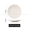 Artisanal Stone-Inspired Elegance: Set of 2 Ceramic Dinner Plates, 10.5 Inches Artisanal Stone-Inspired Elegance: Set of 2 Ceramic Dinner Plates, 10.5 Inches