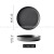 10.5-inch Grey Deep Flat Plate  + $11.00 
