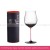 Pink Cup Handle Burgundy Goblet  + $4.00 