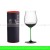 Green Cup Handle Burgundy Goblet  + $4.00 