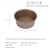 6'' Round Baking Pan - Gold  + $0.80 