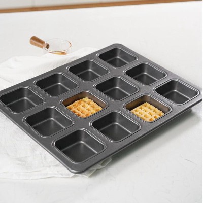Square Delight 12-Cup Non-stick Cupcake and Brownie Baking Pan Square Delight 12-Cup Non-stick Cupcake and Brownie Baking Pan