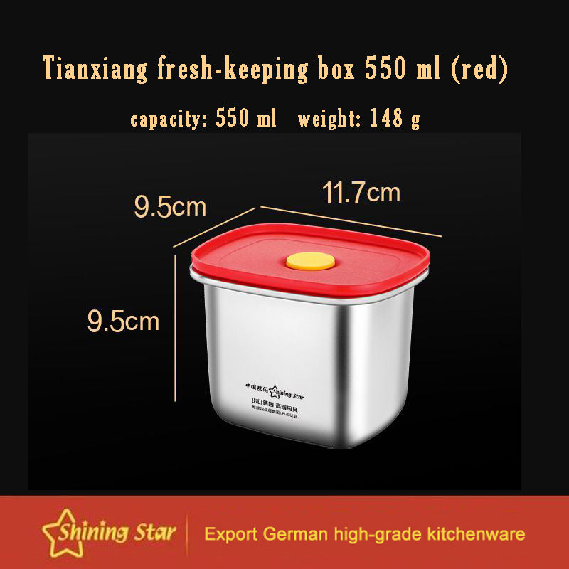304 Stainless Steel Food Grade Fresh-keeping Box Storage Box Lunch Box 304 Stainless Steel Food Grade Fresh-keeping Box Storage Box Lunch Box