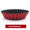 Flower Shaped Pie Plate Cake Egg Tart Mold Non-stick Baking Tray 4 Pcs Flower Shaped Pie Plate Cake Egg Tart Mold Non-stick Baking Tray 4 Pcs