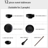 Frosted Tableware Set Black Ceramic Dinnerware Combination Frosted Tableware Set Black Ceramic Dinnerware Combination