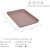 13'' Rectangular Baking Pan - Pink  + $6.80 