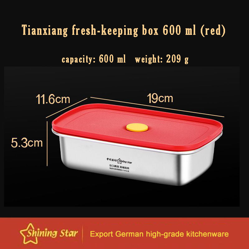 304 Stainless Steel Food Grade Fresh-keeping Box Storage Box Lunch Box 304 Stainless Steel Food Grade Fresh-keeping Box Storage Box Lunch Box