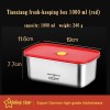 304 Stainless Steel Food Grade Fresh-keeping Box Storage Box Lunch Box 304 Stainless Steel Food Grade Fresh-keeping Box Storage Box Lunch Box
