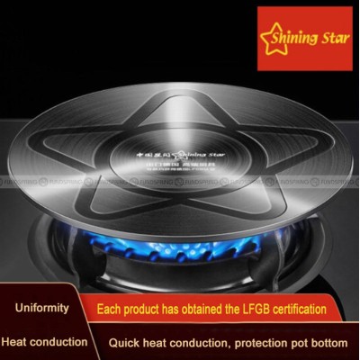 Insulation Plate Gas Stove Heating Plate Enamel Pot Heat Conduction Plate Insulation Plate Gas Stove Heating Plate Enamel Pot Heat Conduction Plate