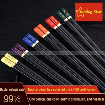 Non-slip Alloy Chopsticks 6 Pairs Family Pack 6 Colors Set Non-slip Alloy Chopsticks 6 Pairs Family Pack 6 Colors Set
