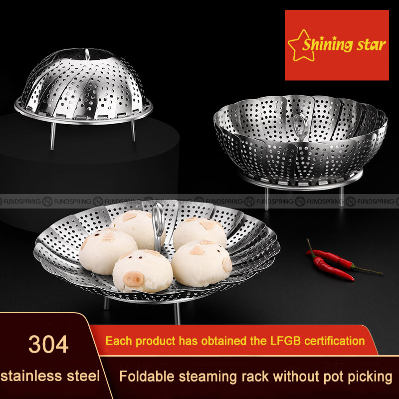 Foldable Steamer Frame Sttainless Steel Steamer Rack Steamer Insert