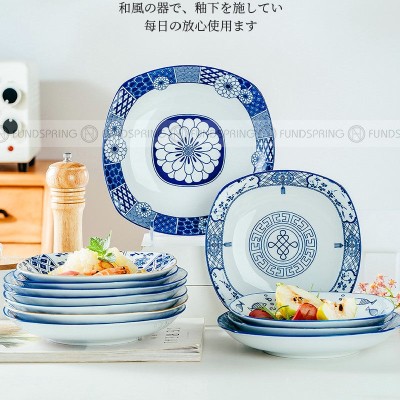 Japanese Blue and White Ceramic Square Dinner Plates 8" Set of 4 Japanese Blue and White Ceramic Square Dinner Plates 8" Set of 4