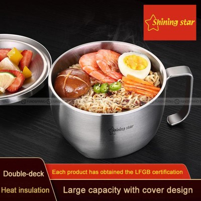 304 Stainless Steel Bowl With Lid Household Insulated Lunch Box 6" 304 Stainless Steel Bowl With Lid Household Insulated Lunch Box 6"