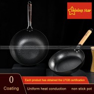 Uncoated Non-Stick Iron Skillet Wok Cast Iron Frying Pan Without Cover Uncoated Non-Stick Iron Skillet Wok Cast Iron Frying Pan Without Cover