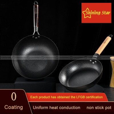 Uncoated Non-Stick Iron Skillet Wok Cast Iron Frying Pan Without Cover Uncoated Non-Stick Iron Skillet Wok Cast Iron Frying Pan Without Cover