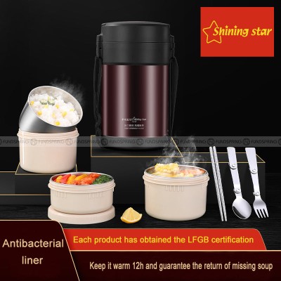 Portable Stainless Steel Insulated Lunch Box Compartmentalized Pot Portable Stainless Steel Insulated Lunch Box Compartmentalized Pot