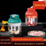 Multifunctional Electric Food Crusher Minced Meat Chopped Vegetables Multifunctional Electric Food Crusher Minced Meat Chopped Vegetables