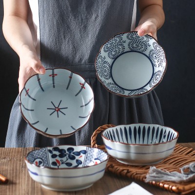 Vintage Ruffle Collection: Set of 4 Exquisite Ceramic Bowls - 6'' Vintage Ruffle Collection: Set of 4 Exquisite Ceramic Bowls - 6''