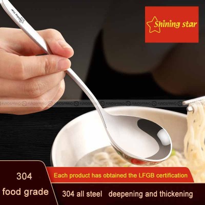 304 Stainless Steel Soup Spoon Deeper Long Spoon Mirror Polishing 304 Stainless Steel Soup Spoon Deeper Long Spoon Mirror Polishing