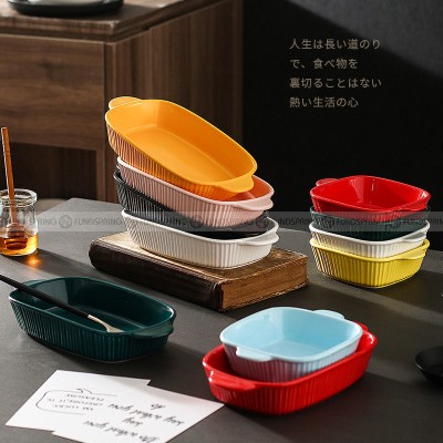 Ceramic Binaural Baking Platter Macaron Microwave Oven Baking Bowl Ceramic Binaural Baking Platter Macaron Microwave Oven Baking Bowl