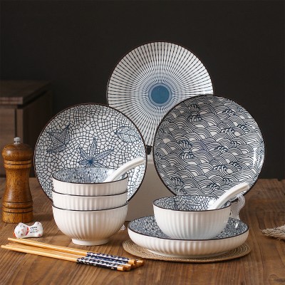 Artistry in Elevation: Set of 16 Vertical Pattern Underglaze Ceramic Dinnerware Artistry in Elevation: Set of 16 Vertical Pattern Underglaze Ceramic Dinnerware