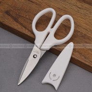 Household Auxiliary Food Scissors Multi-function Stainless Steel Scissors Household Auxiliary Food Scissors Multi-function Stainless Steel Scissors