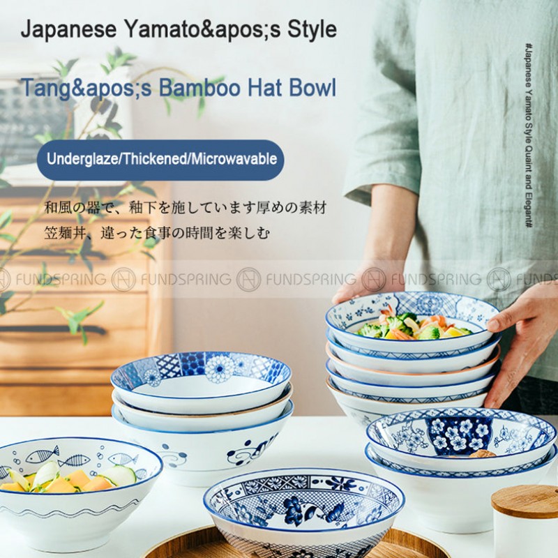 Blue and White Under Glazed Ceramic Bowl Japan Style 7.5" Set of 4 Blue and White Under Glazed Ceramic Bowl Japan Style 7.5" Set of 4