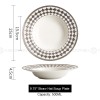 Nordic Straw Hat Disc Weiss Series White/Grey/Silver Ceramic Soup Plate Shallow Bowl 9.75" Nordic Straw Hat Disc Weiss Series White/Grey/Silver Ceramic Soup Plate Shallow Bowl 9.75"