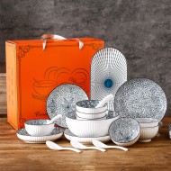 Japanese Retro Underglaze 22-Piece Tableware Dinnerware Set Japanese Retro Underglaze 22-Piece Tableware Dinnerware Set