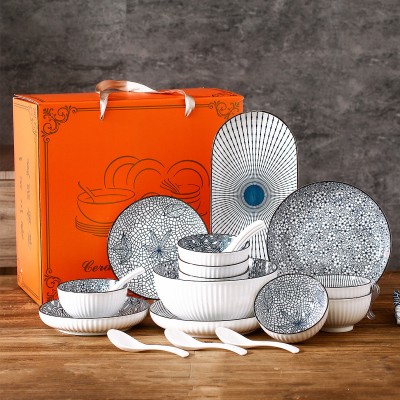 Japanese Retro Underglaze 22-Piece Tableware Dinnerware Set Japanese Retro Underglaze 22-Piece Tableware Dinnerware Set