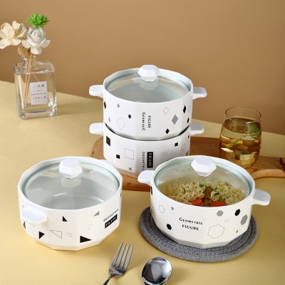 Double-eared Soup Bowl With Lid - Household Ceramic Bowl, Ideal for One-person Tableware Double-eared Soup Bowl With Lid - Household Ceramic Bowl, Ideal for One-person Tableware