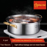 Thickened 304 Stainless Steel Induction Cooker Hot Pot Special Pot Thickened 304 Stainless Steel Induction Cooker Hot Pot Special Pot
