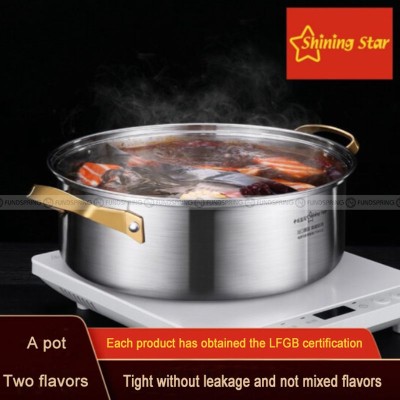 Thickened 304 Stainless Steel Induction Cooker Hot Pot Special Pot Thickened 304 Stainless Steel Induction Cooker Hot Pot Special Pot