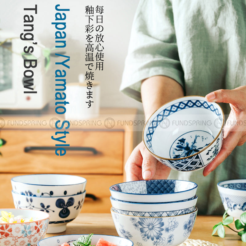 Blue and White Under Glazed Ceramic Bowl Japan Style 4.5" Set of 4 Blue and White Under Glazed Ceramic Bowl Japan Style 4.5" Set of 4