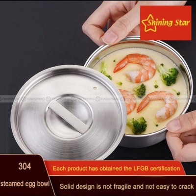 304 Stainless Steel Steamed Egg Bowl With Lid Soup Bowl 4.5" 304 Stainless Steel Steamed Egg Bowl With Lid Soup Bowl 4.5"