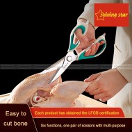 Multifunctional Kitchen Stainless Steel Food Scissors Powerful Shears Multifunctional Kitchen Stainless Steel Food Scissors Powerful Shears