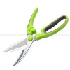 Long Blade Shears Stainless Steel Kitchen Food Scissors with Lock Long Blade Shears Stainless Steel Kitchen Food Scissors with Lock