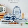 Japanese Blue and White Under-glazed Ceramic Oval Platter 12" Set of 2 Japanese Blue and White Under-glazed Ceramic Oval Platter 12" Set of 2