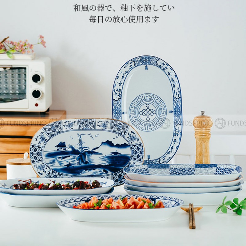 Japanese Blue and White Under-glazed Ceramic Oval Platter 12" Set of 2 Japanese Blue and White Under-glazed Ceramic Oval Platter 12" Set of 2