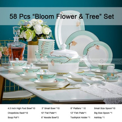 Bloom Flower & Tree Tableware Set Ceramic Dinnerware Set 48-Piece