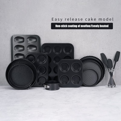 Multi-size Cake Mold Non-stick Baking Pan Cake Mold DIY Baking Tools Multi-size Cake Mold Non-stick Baking Pan Cake Mold DIY Baking Tools