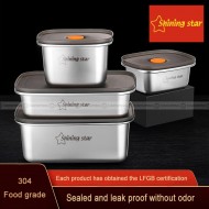 304 Stainless Steel Food Grade Fresh-keeping Box Storage Box Lunch Box 304 Stainless Steel Food Grade Fresh-keeping Box Storage Box Lunch Box
