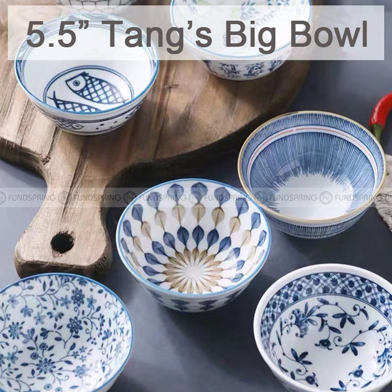 Japanese Blue and White Ceramic Bowl Underglazed 5.5" Bowl Set of 4 Japanese Blue and White Ceramic Bowl Underglazed 5.5" Bowl Set of 4