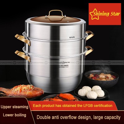 Large-capacity Pots 3-layer 304 Household Thickened Large Steamer Large-capacity Pots 3-layer 304 Household Thickened Large Steamer