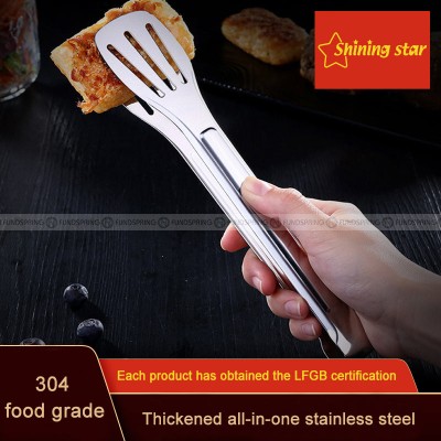 304 Stainless Steel Barbecue Tongs Kitchen Anti-scalding Food Clamp 304 Stainless Steel Barbecue Tongs Kitchen Anti-scalding Food Clamp