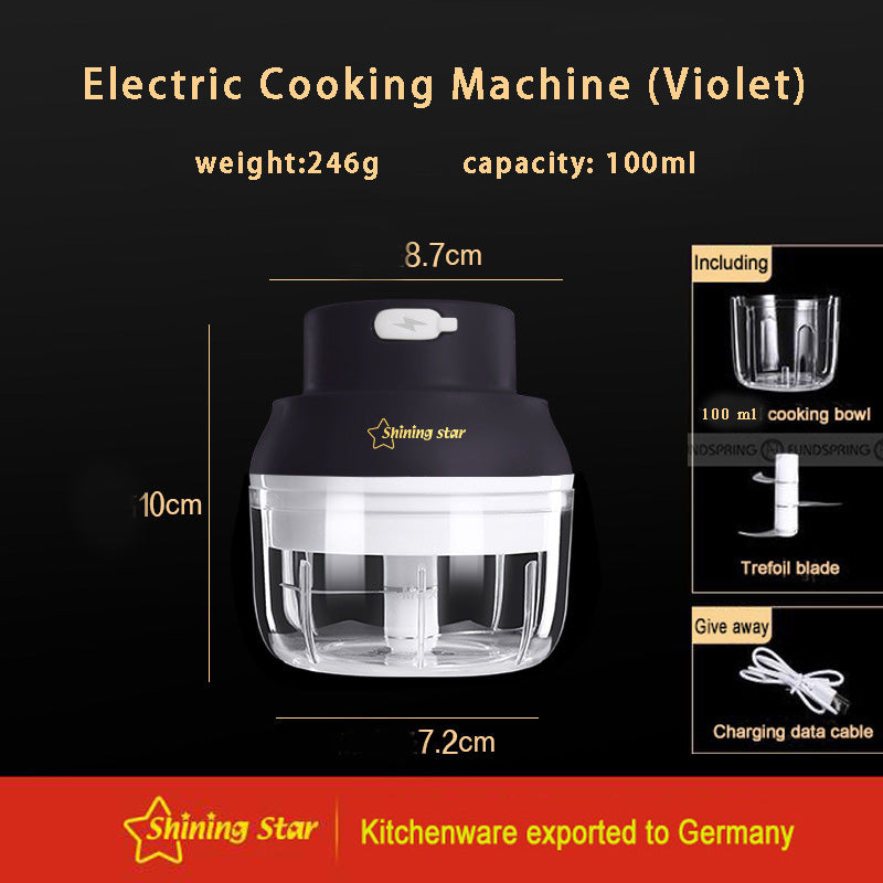 Multifunctional Electric Food Crusher Minced Meat Chopped Vegetables Multifunctional Electric Food Crusher Minced Meat Chopped Vegetables