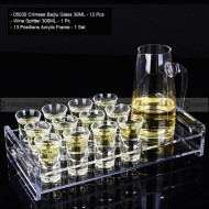 Spirit Glass Swallow Glass Wine Glass Set with Acrylic Cup Holder Spirit Glass Swallow Glass Wine Glass Set with Acrylic Cup Holder