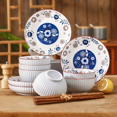 Japanese Vertical Pattern Ceramic Dinnerware Collection - Set of 18 Pieces Japanese Vertical Pattern Ceramic Dinnerware Collection - Set of 18 Pieces